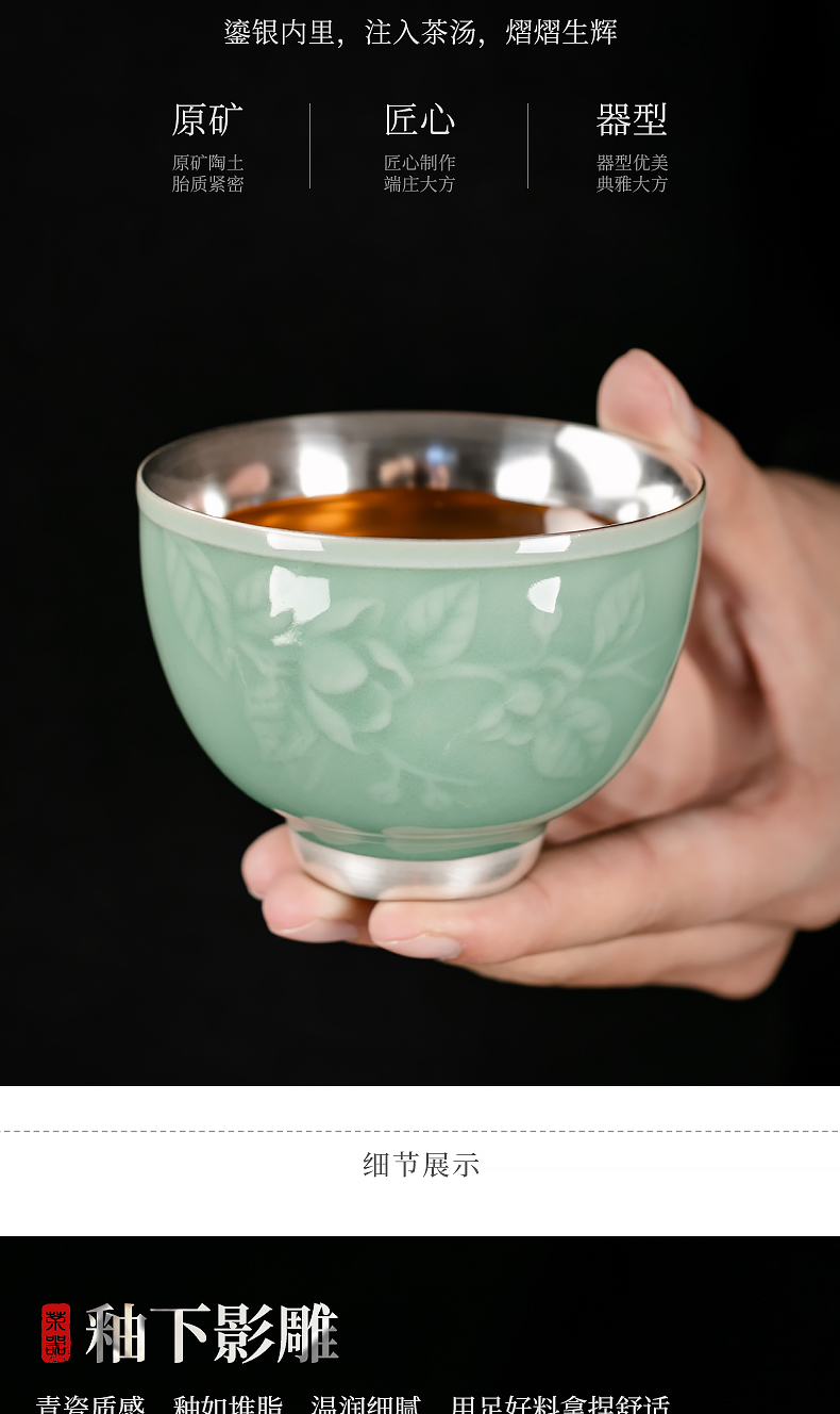 Ancient sheng up celadon coppering. As kung fu tea cup 999 sterling silver ceramic cup checking silver sample tea cup masters cup