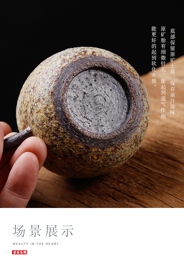 Ancient undressed ore Taiwan sheng up manually lava coarse pottery tea teapot to burn natural fire rock ore ball hole, single pot