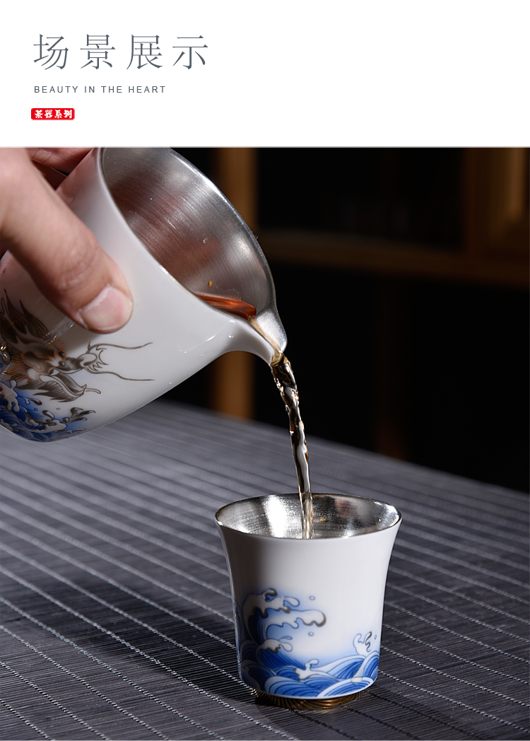 The ancient silver cup bowl sheng up dragon sea blue and white porcelain tea tea tasted silver gilding master cup single cup by hand