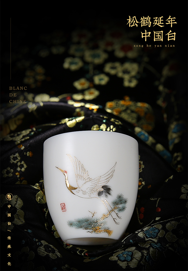 The ancient sheng up suet jade ceramic masters cup single cup pure manual hand - made suet jade kung fu tea cups white porcelain sample tea cup