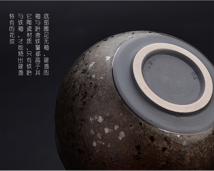 Ancient sheng up Chen Weichun set whitebait built red glaze, ceramic up cups domestic famous kung fu master its fullness