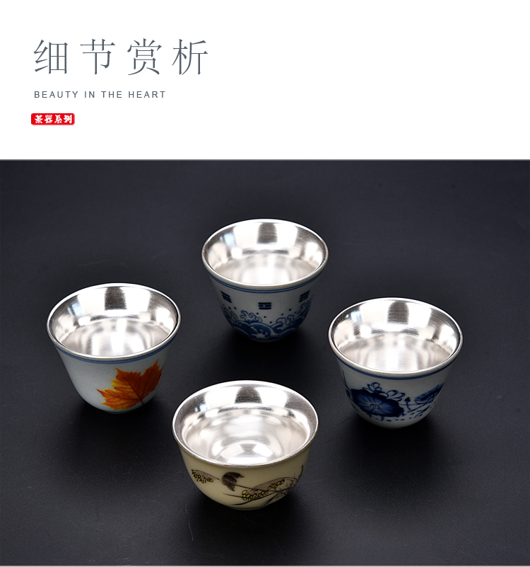 Ancient sheng up market metrix who only tea cup silver ceramic sample tea cup set silver cups, kung fu bowl is pure manual coppering. As silver cup