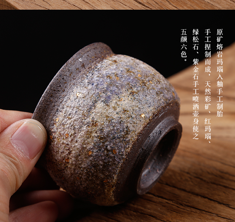 Ancient Taiwan sheng up manual mud rock ore old coarse pottery teacup firewood cup sample tea cup without glaze naked master CPU