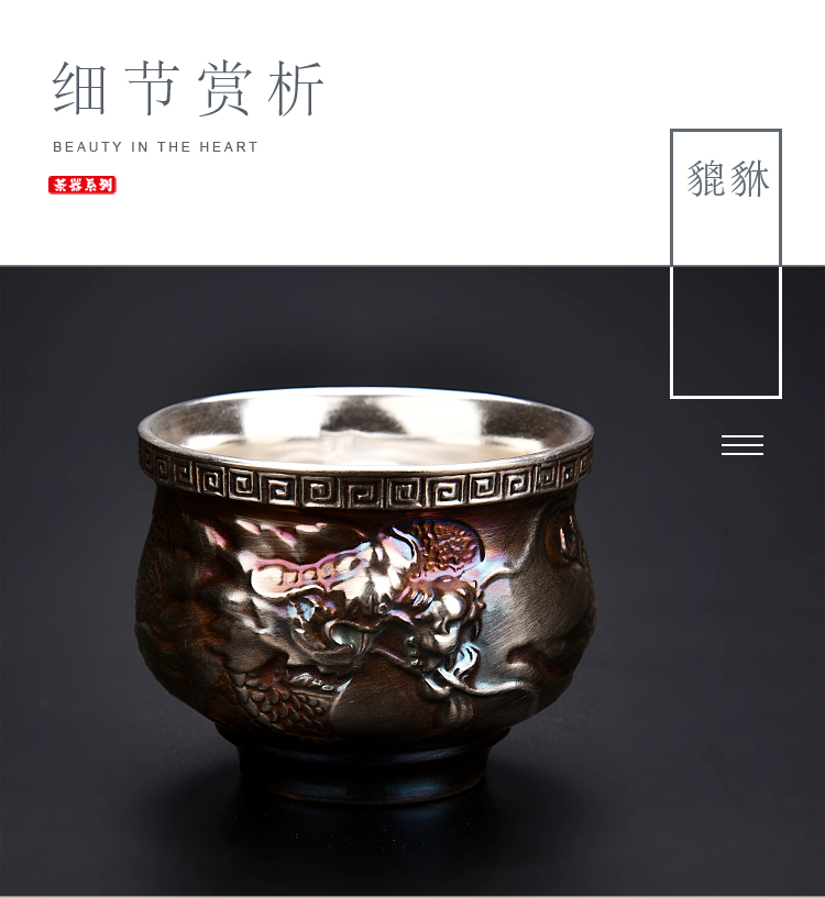 Ancient sheng up coppering. As old silver inlaid with silver TaoCiZhi silver sample tea cup master dragon cup single CPU no personal cup bowl silver light