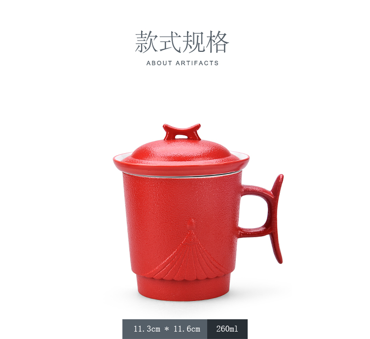 Ancient office cup sheng up porcelain keller with cover filter office cup tea cup zi lu bao tin lid caddy fixings