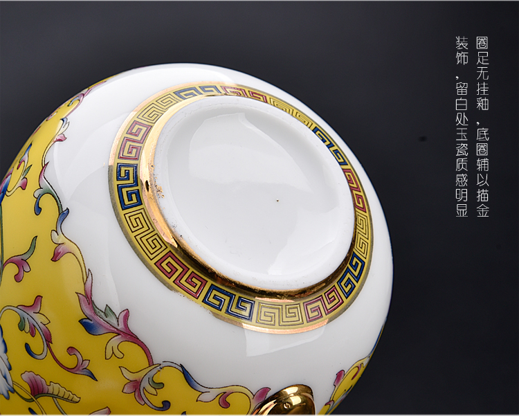 The ancient sheng up with colored enamel porcelain keller with cover filter home office cup portable large capacity water glass tea cup