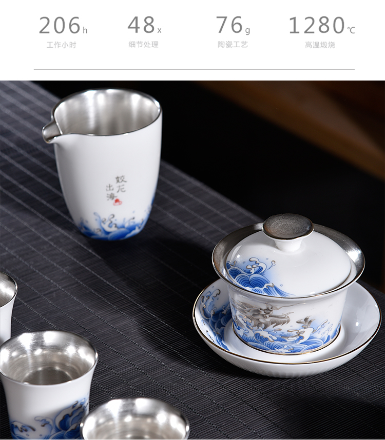 Ancient sheng sea coppering. As silver ceramic up of blue and white dragon suit kung fu tea set silver home tea tureen tea pot