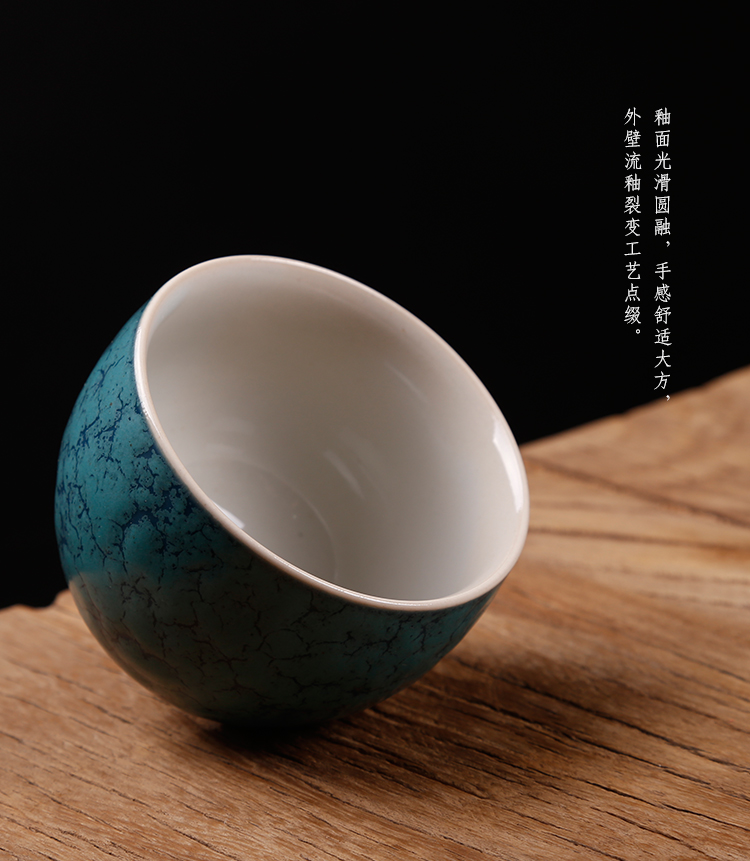 Ancient sheng up craft master cup single cup tea tea cup Chinese undressed ore turquoise, jingdezhen ceramic restoring Ancient ways