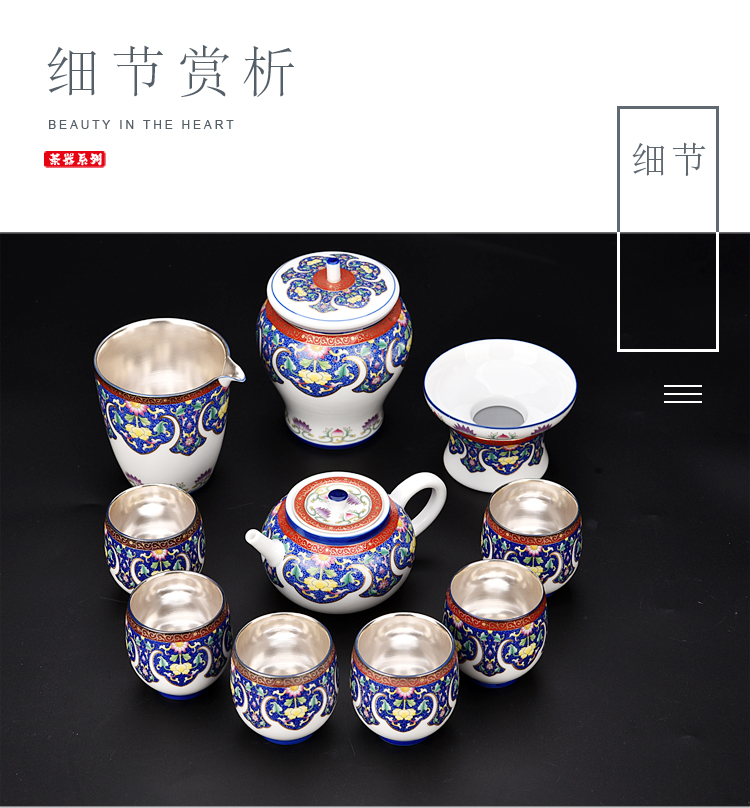 The ancient sheng up coppering. As silver tea set blue and white porcelain enamel teapot silver cups kung fu tea set of a complete set of The home