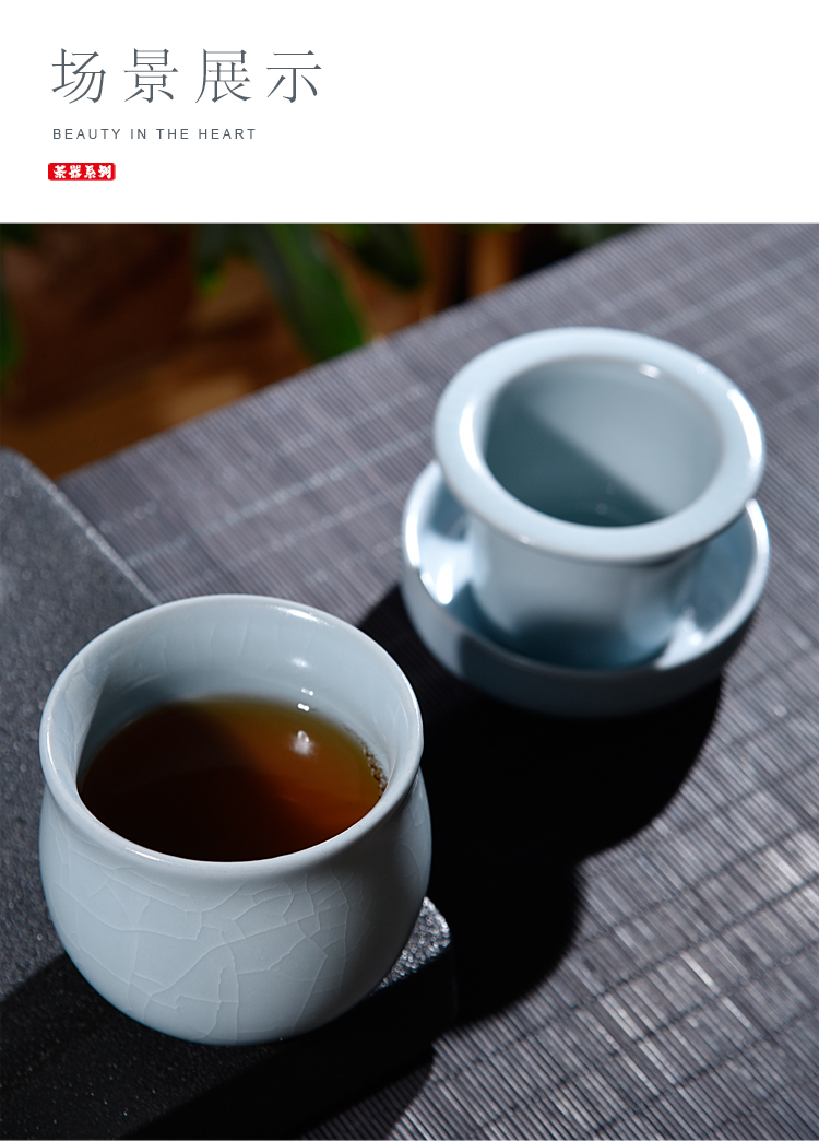 Ancient fill your up up with silver ceramic crack cup travel office cup tea cup of kung fu tea cups portable whitebait cup