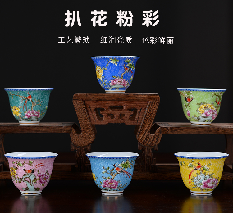 The ancient see colour niaoyuhuaxiang yulan sheng up pick flowers cup sample tea cup personal creative teacups glass ceramic kung fu master