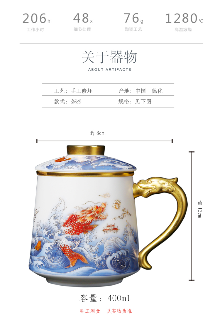 The ancient sheng up dehua white porcelain craft glass ceramic gifts home suet jade office cup personal cup with cover cups