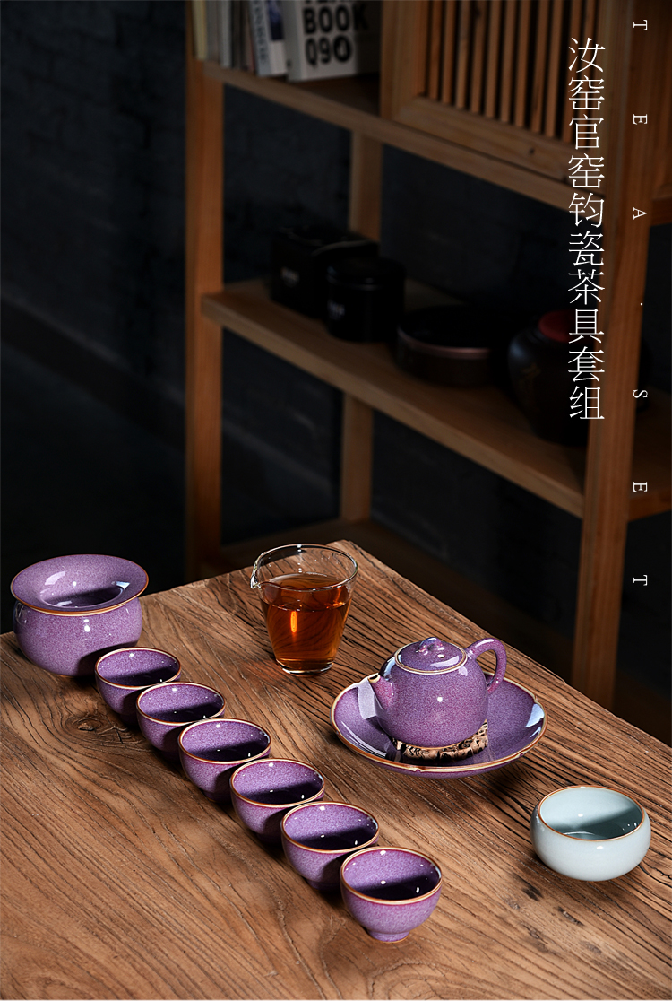 Ancient fill your up up tea set the set of contracted household ceramics kung fu tea cup side teapot porcelain up tea set