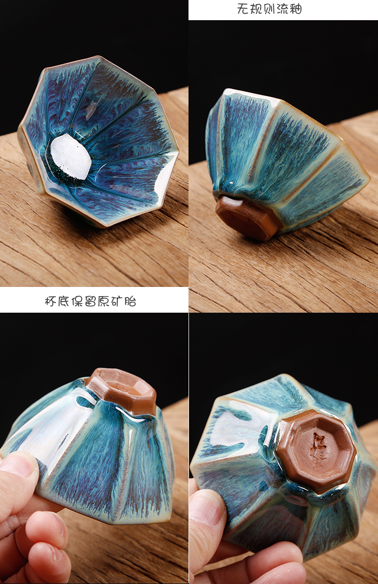 Ancient sheng up built single variable lamp cup tea master cup of pure checking ceramic bowl kung fu tea tea