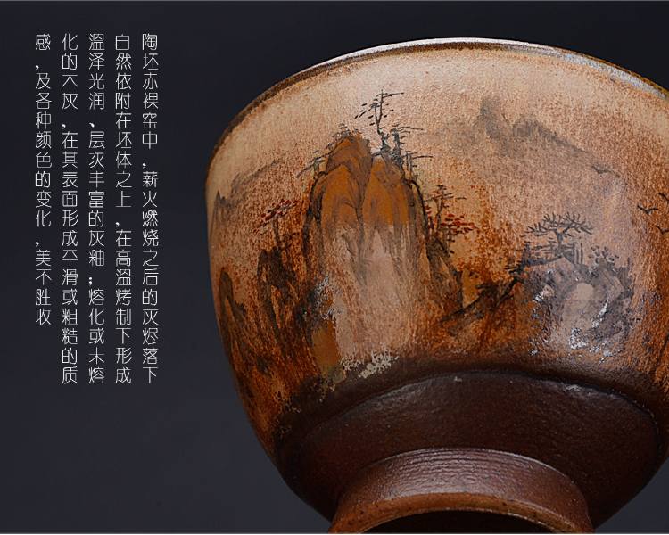 Ancient sheng wood up up change sample tea cup single CPU jingdezhen hand - made master cup personal cup creative tea cups