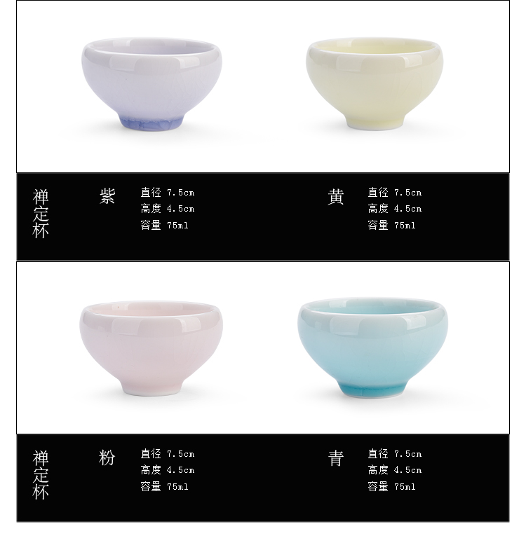 The ancient tea sheng up up ceramic cups, built lamp cup master cup single CPU kung fu tea bowl tea light cup