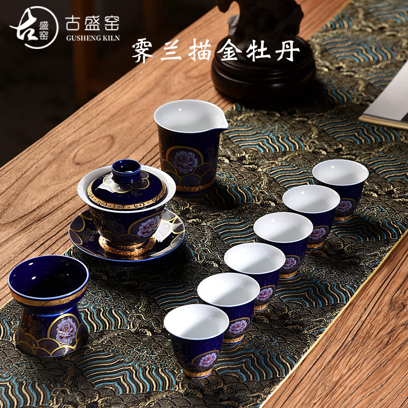 The ancient sheng up kung fu tea set of a complete set of household porcelain enamel tureen teapot tea cup gift porcelain gift boxes