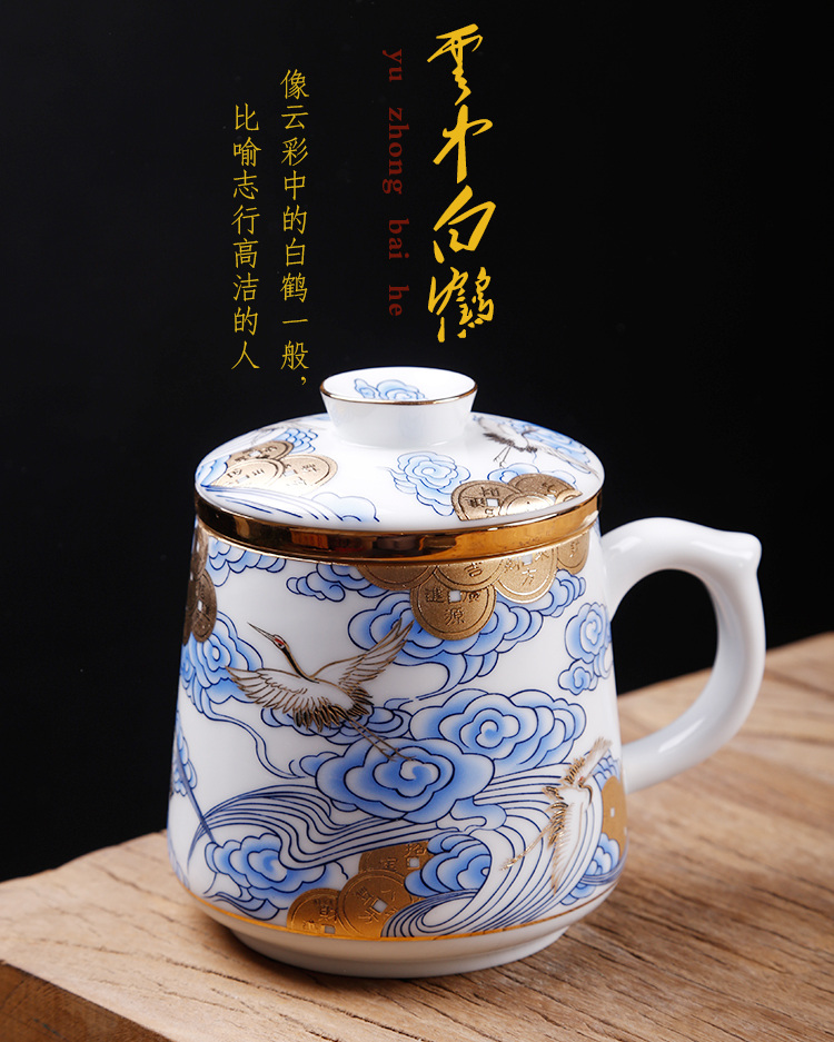 The ancient sheng up enamel porcelain craft glass ceramic gifts home suet jade office cup personal cup with cover cups