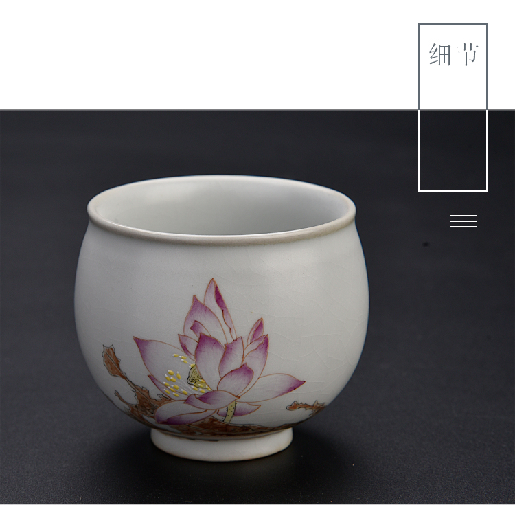 The ancient sheng up jingdezhen hand - made ceramic sample tea cup pure manual small single cup tea set your up master kung fu tea cup