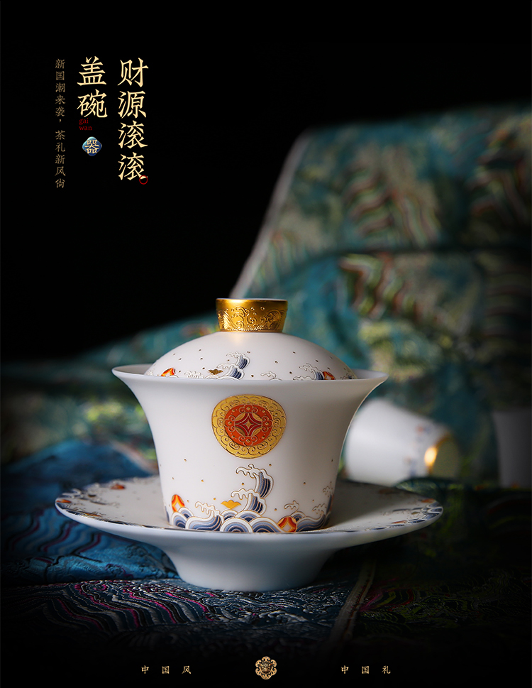 Ancient sheng high - end suet jade porcelain up dehua white porcelain tureen tea cup teapot household kung fu tea set gift