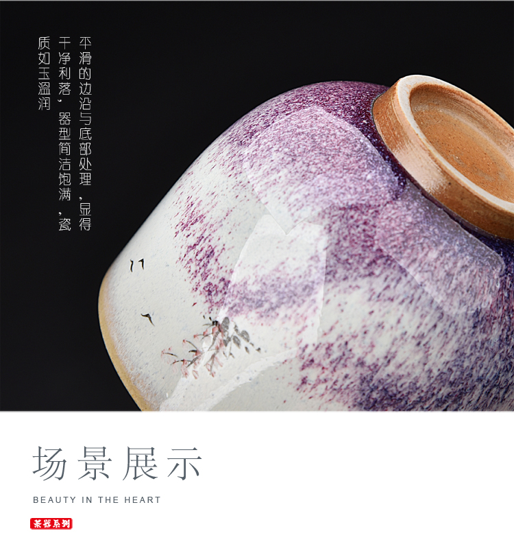 Ancient sheng up teacups hand - made ceramic sheet glass up with jun open title of single cup tea house, the master sample tea cup