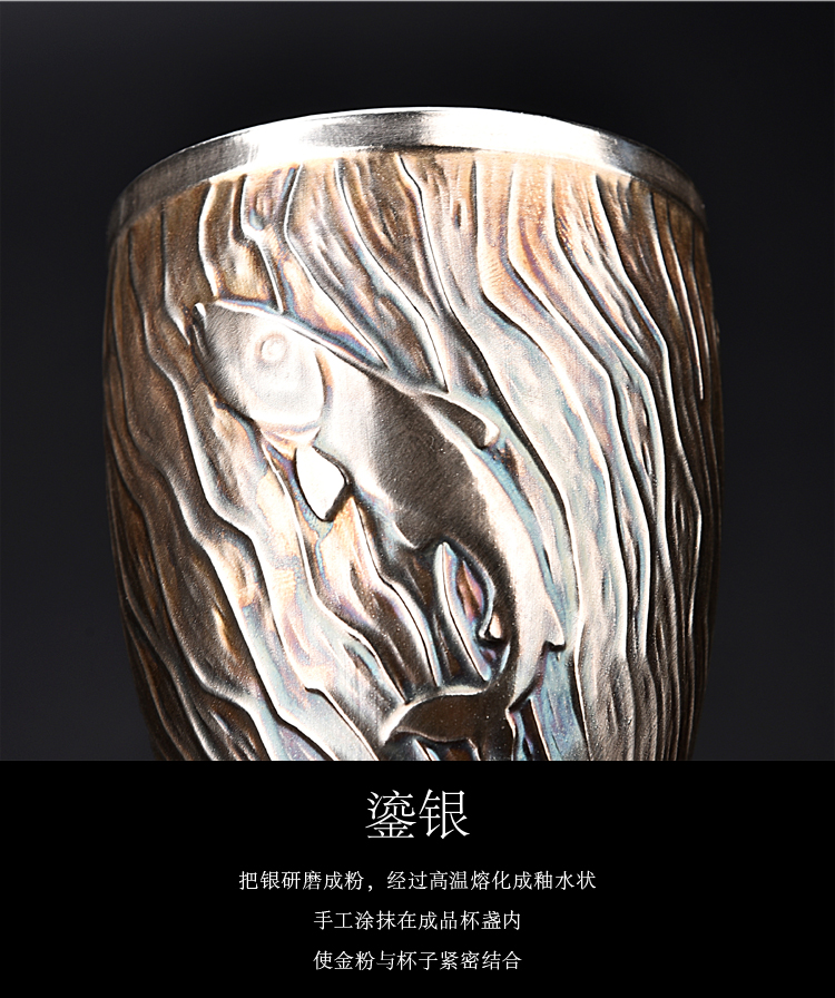 Ancient sheng up ceramic cups home tasted silver gilding kung fu master cup relief creative leap make tea cup with the cup