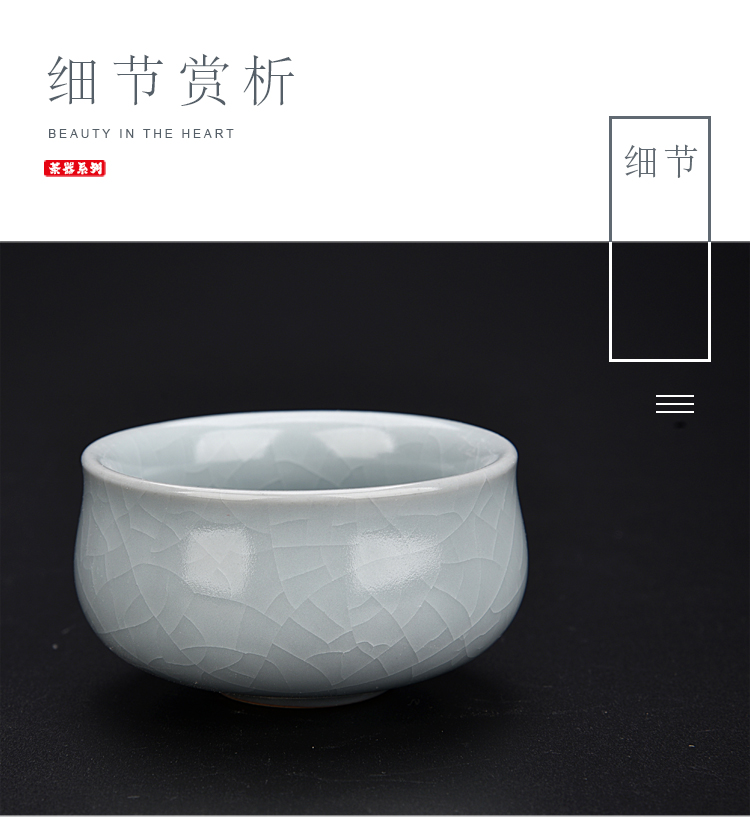 The ancient master sheng up porcelain cup single cup small ceramic cups gift boxes to open The slice your up can raise hand undressed ore celadon