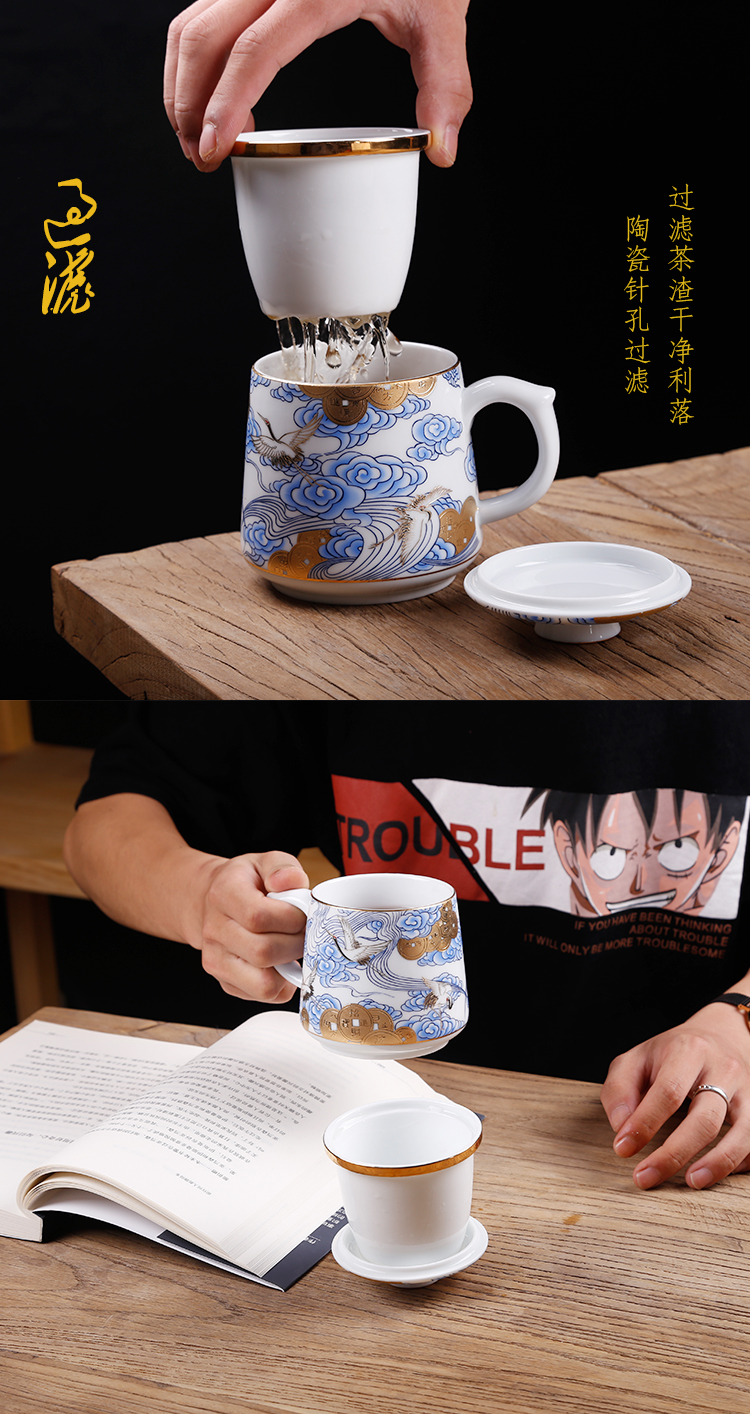 The ancient sheng up enamel porcelain craft glass ceramic gifts home suet jade office cup personal cup with cover cups