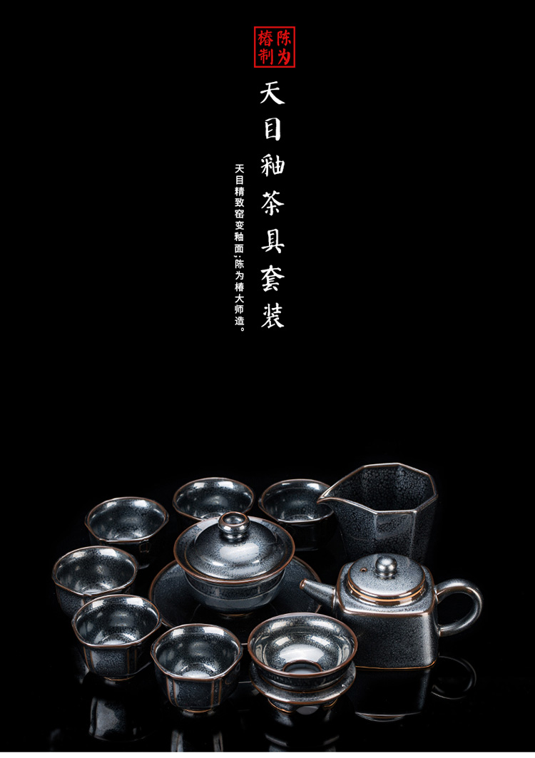 Ancient master sheng up Chen Weichun built light tea set of household ceramic teapot kung fu tea set lid to use by hand