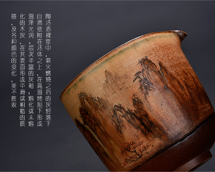 Ancient sheng up new hand made of pure wood natural dust ceramic tea set fair keller cup keller cup points