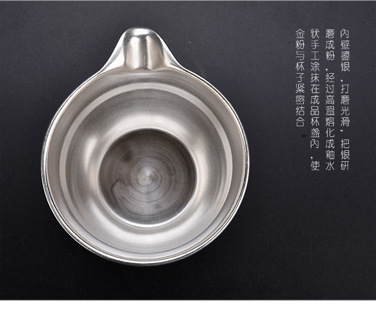 Ancient sheng up with pure silver kung fu tea set of household ceramic tea tureen coppering. As silver cup gift boxes of household utensils