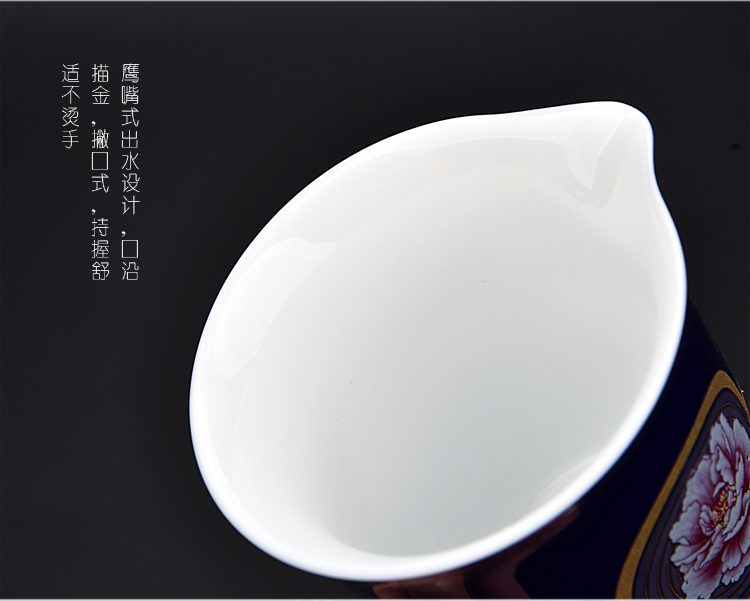 The ancient sheng up kung fu tea set of a complete set of household porcelain enamel tureen teapot tea cup gift porcelain gift boxes
