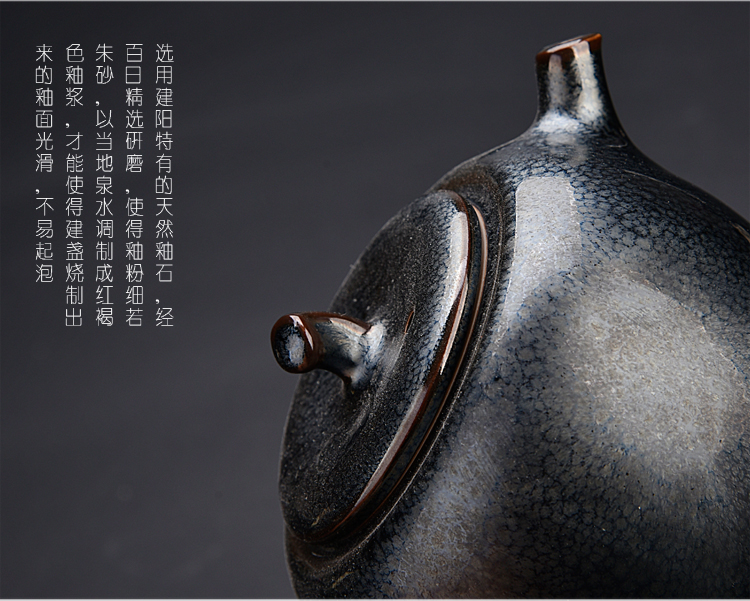 Ancient sheng up Chen Weichun dragon temmoku up built light ceramic craft a pot of two cups of kung fu tea set gift collection
