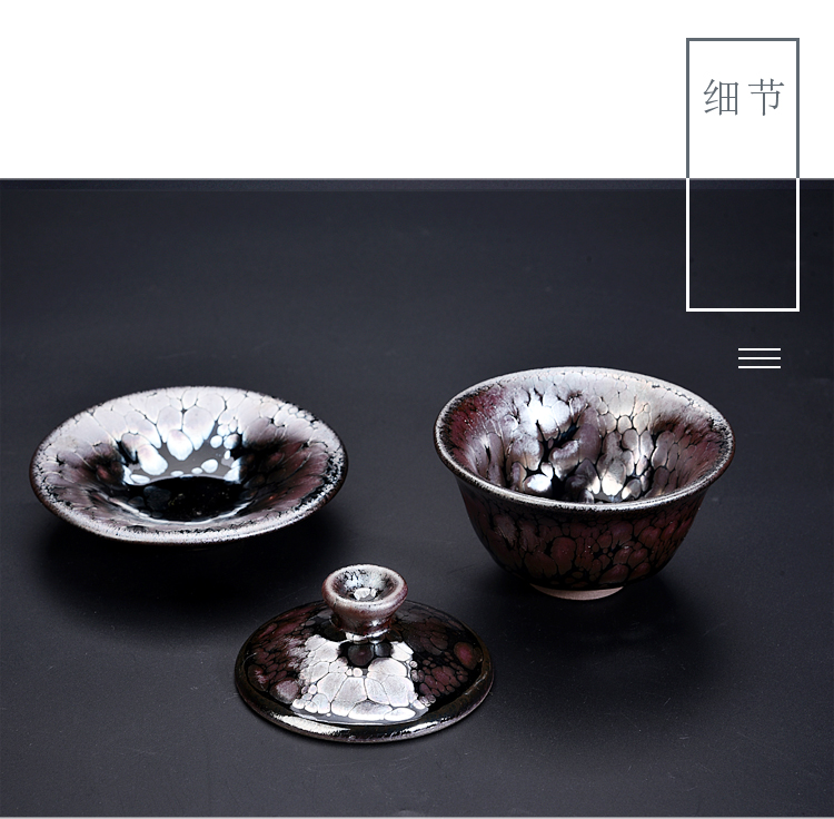 Ancient sheng up jianyang iron tire oil building light tea set home oil drops ceramic kung fu tea teapot teacup group