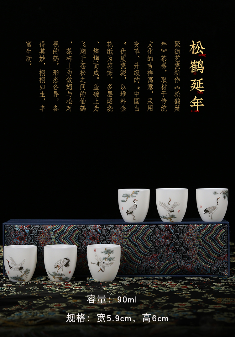 The ancient sheng up suet jade ceramic masters cup single cup pure manual hand - made suet jade kung fu tea cups white porcelain sample tea cup