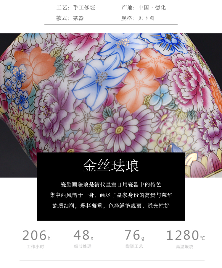 Ancient sheng up enamel see colour coppering. As silver tea sets ceramic silver tureen single cup tea teapot lid bowl