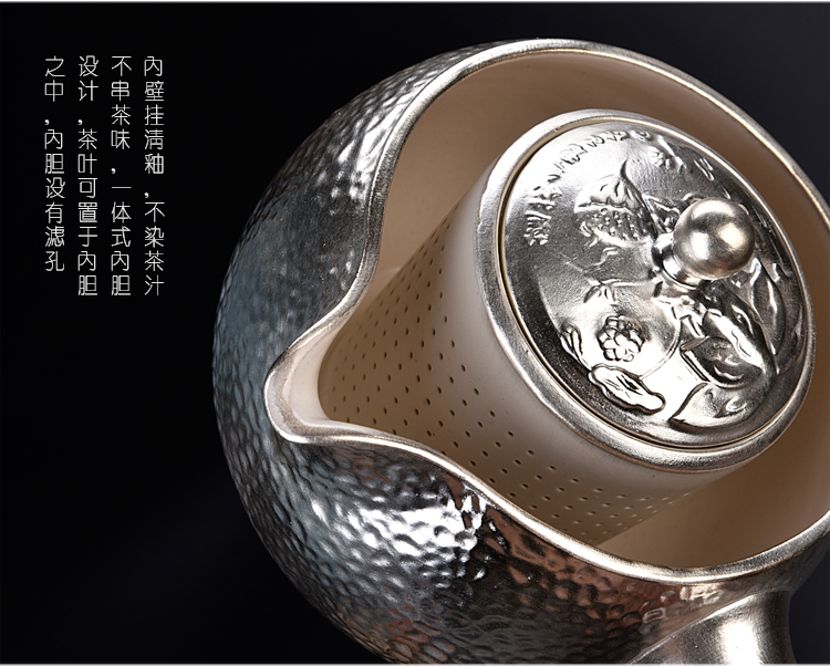 Ancient sheng up tasted silver gilding boiling kettle ceramic teapot, black and white teapot electric teapot TaoLu pot temperature points tea cup