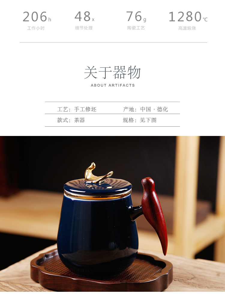 Ancient sheng up ceramic filter cups with wooden handle office separation of tea cup tea cup keller charactizing a fine spring day