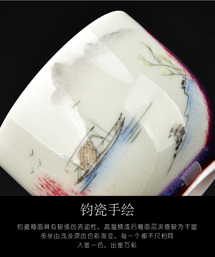 Ancient sheng up teacups hand - made ceramic sheet glass up with jun open title of single cup tea house, the master sample tea cup