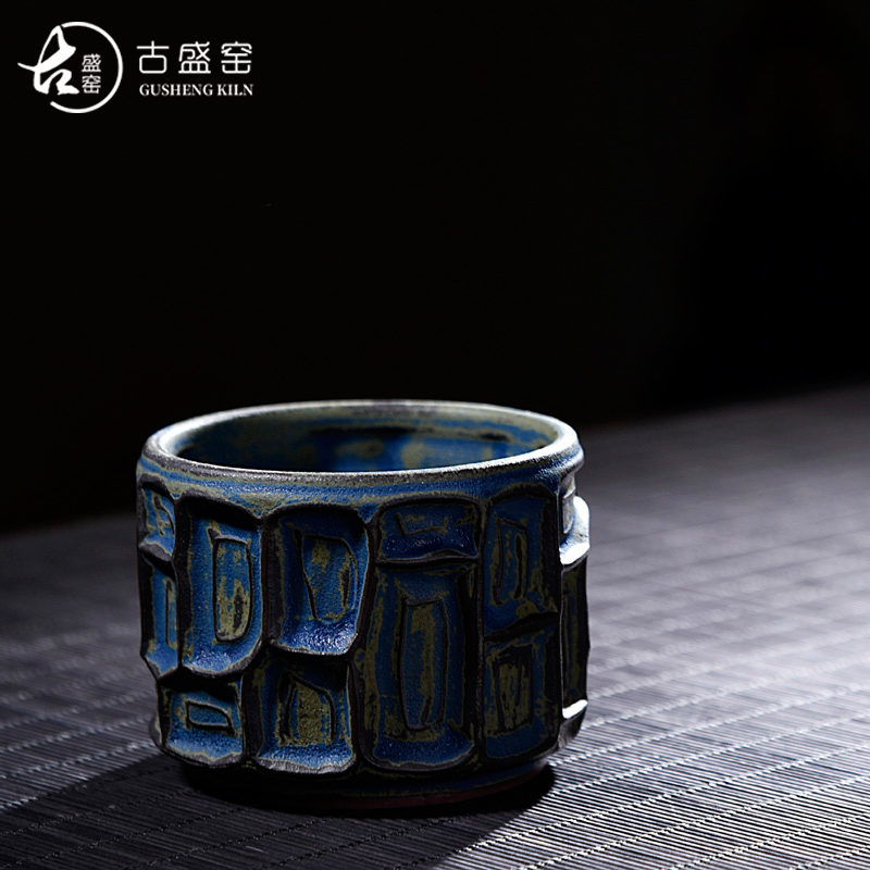 The ancient sheng up new gift boxes Chen Weichun pottery master convex art series temmoku single cup tea master sample tea cup