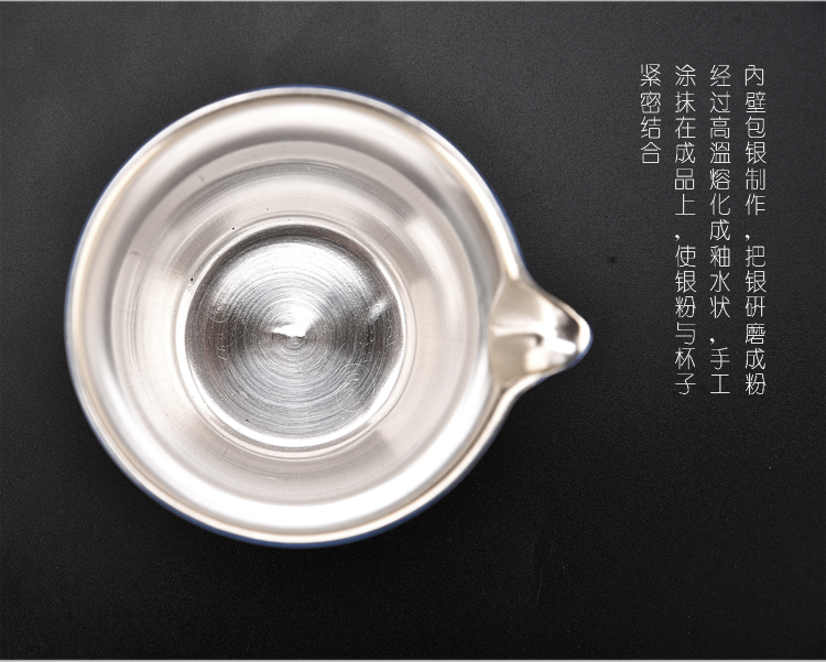 The ancient sheng up coppering. As silver tea set blue and white porcelain enamel teapot silver cups kung fu tea set of a complete set of The home
