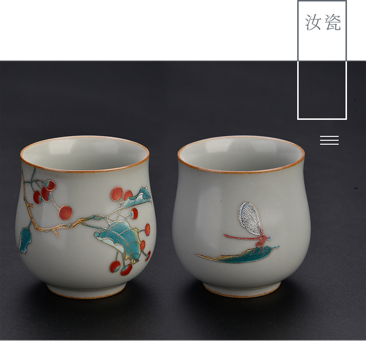 The ancient sheng up sample tea cup jingdezhen ceramic cups kung fu tea set hand - made pastel master cup celadon small single CPU