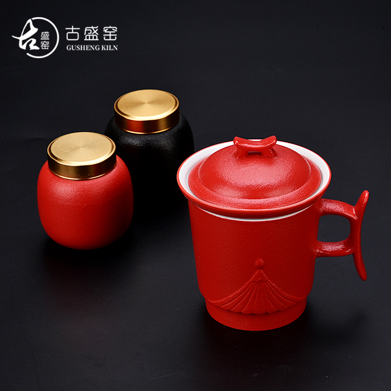 Ancient office cup sheng up porcelain keller with cover filter office cup tea cup zi lu bao tin lid caddy fixings