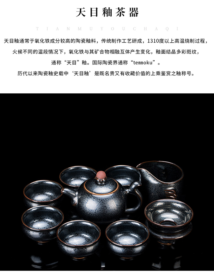 Ancient master sheng up Chen Weichun built light tea set of household ceramic teapot kung fu tea set lid to use by hand