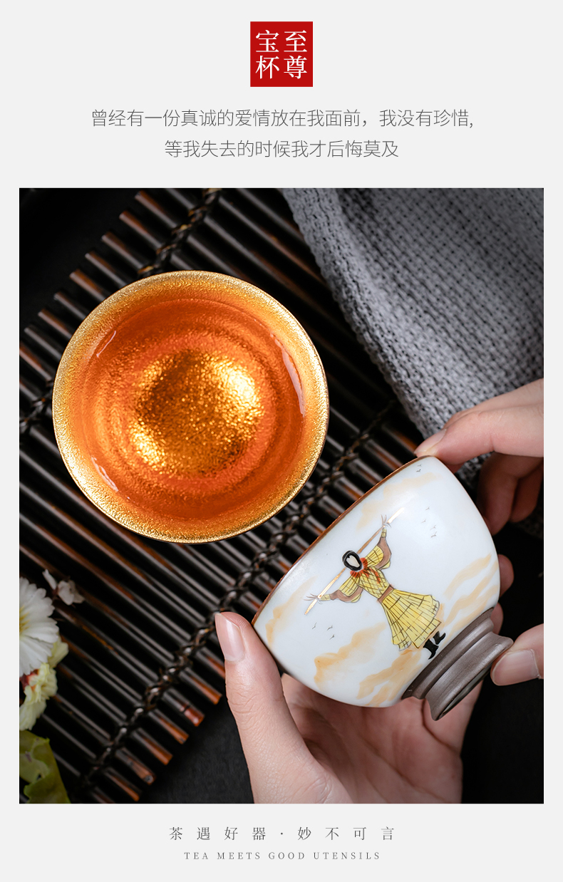 Your up hand - made master kung fu tea set gold tea cup cup single cup "women start sample tea cup single porcelain bowl