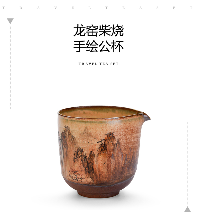 Ancient sheng up new hand made of pure wood natural dust ceramic tea set fair keller cup keller cup points