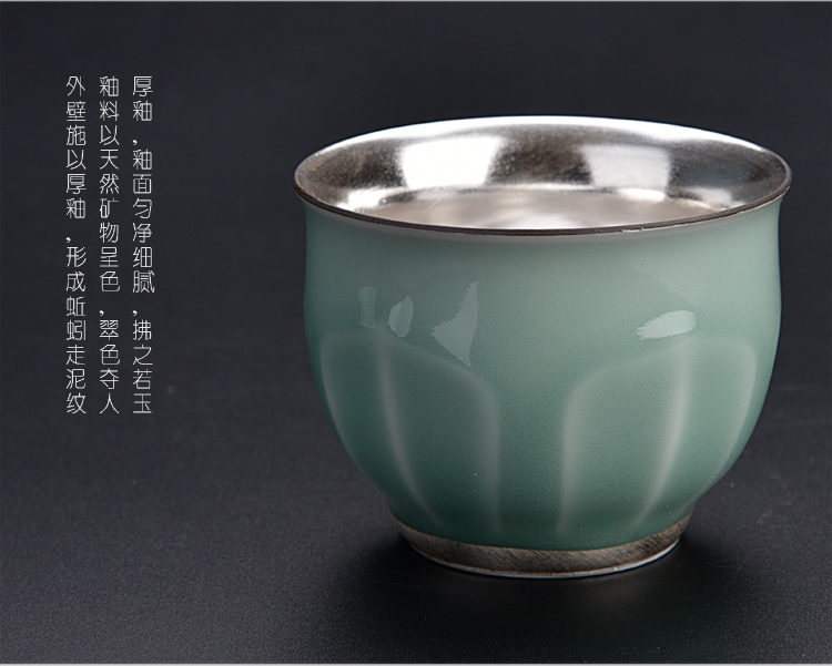 The Set of ancient tasted silver gilding sheng up celadon kung fu tea tea bowl, hand cup powder celadon of a complete Set of ceramic tea Set