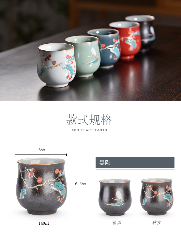 The ancient sheng up sample tea cup jingdezhen ceramic cups kung fu tea set hand - made pastel master cup celadon small single CPU