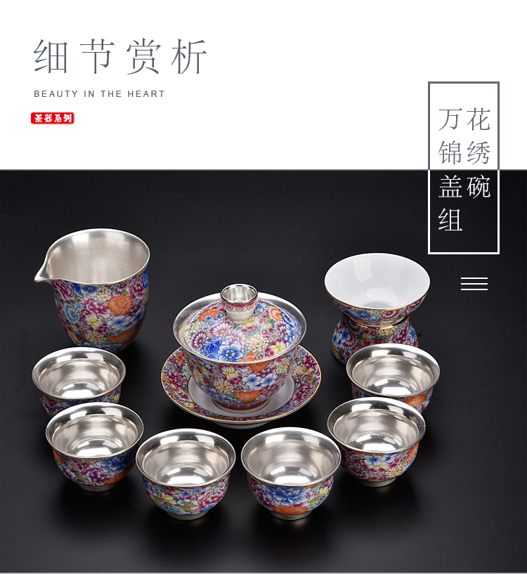 Ancient sheng up enamel see colour coppering. As silver tea sets ceramic silver tureen single cup tea teapot lid bowl