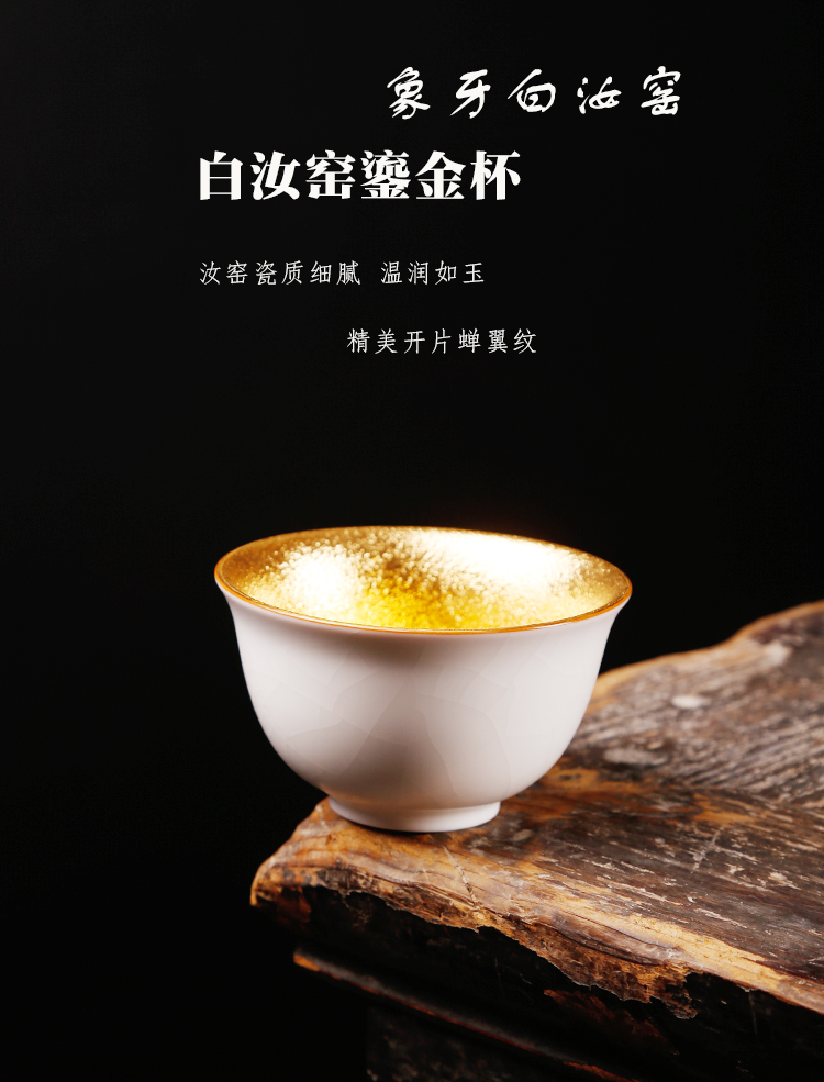 Ancient sheng up gold your up ceramic tea cup 24 k gold, kung fu tea master cup single CPU open for